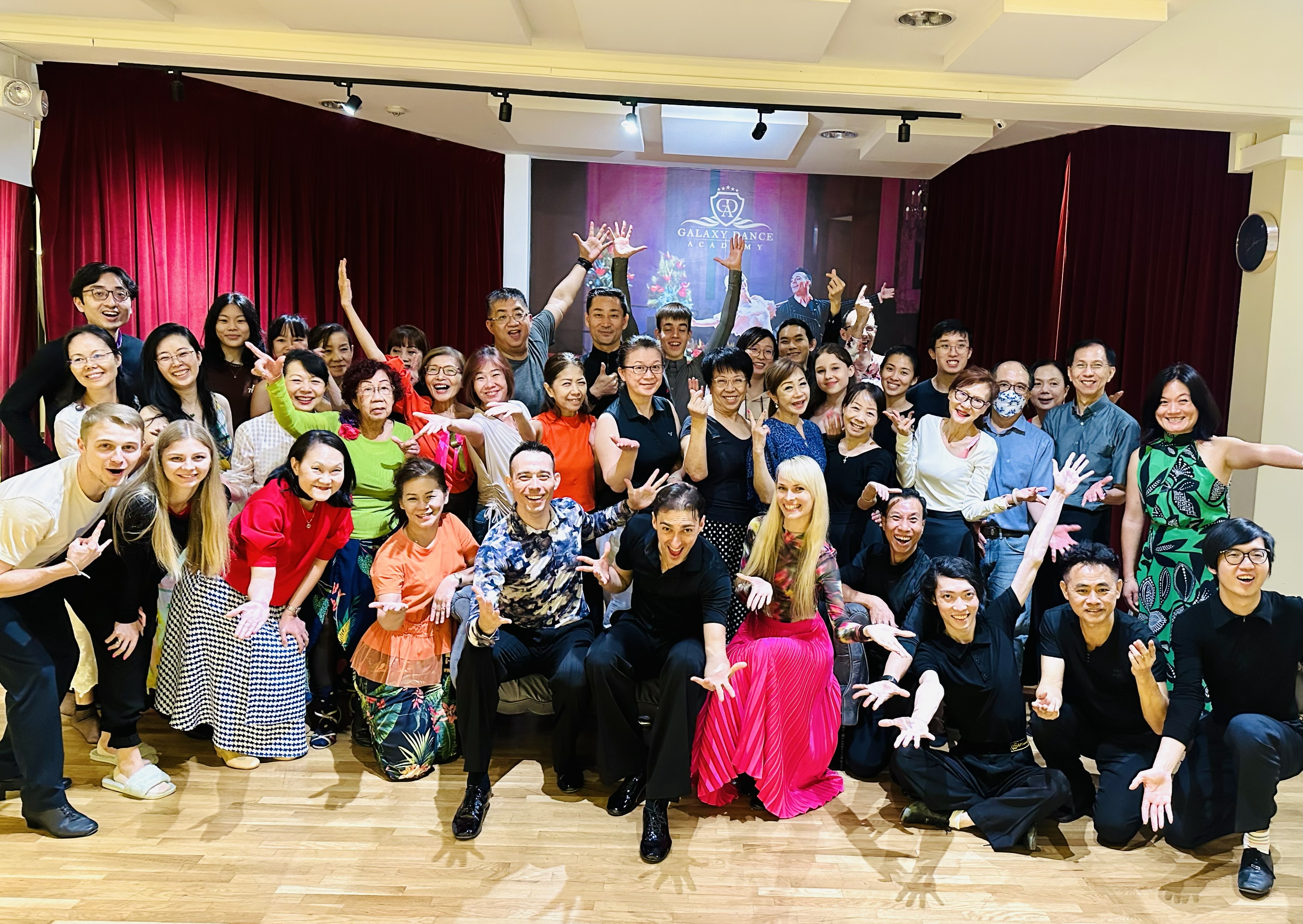 Adult dancers at Galaxy Dance social event